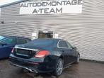 SLOTVANGER ACHTERKLEP Mercedes-Benz E (W213) (0001819), Gebruikt, Mercedes-Benz