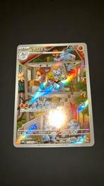 Machoke, Ophalen of Verzenden