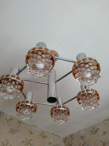 Cascade lamp 1970, Enlèvement, Métal