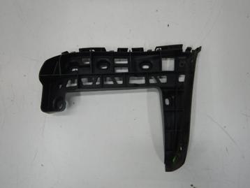 VW Caddy Bumpergeleider Rechts-Achter 2K5807394B beschikbaar voor biedingen