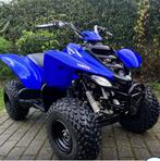 yamaha yfm50 kinderquad, Motoren, Quads en Trikes, 50 cc