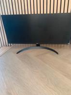 LG monitor, Computers en Software, Ophalen of Verzenden, Zo goed als nieuw, 151 t/m 200 Hz, Gaming