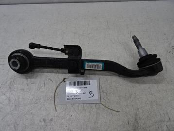 DRAAGARM LINKS VOOR Mustang VI Fastback (FR3C3A424BA) beschikbaar voor biedingen
