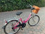 Minerva 24inch Lady City, Fietsen en Brommers, Fietsen | Meisjes, Ophalen, Gebruikt, Versnellingen