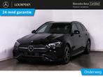Other Other | AMG line | Night Pakket | Trekhaak | Panorama, Auto's, Overige Auto's, Zwart, Zwart, Hybride Elektrisch/Benzine