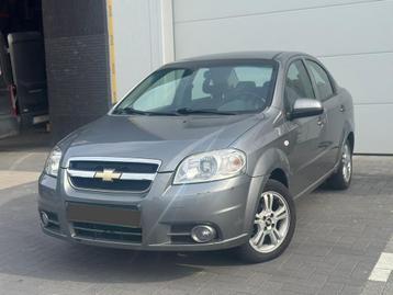 Chevrolet aveo lt/nexia beschikbaar voor biedingen