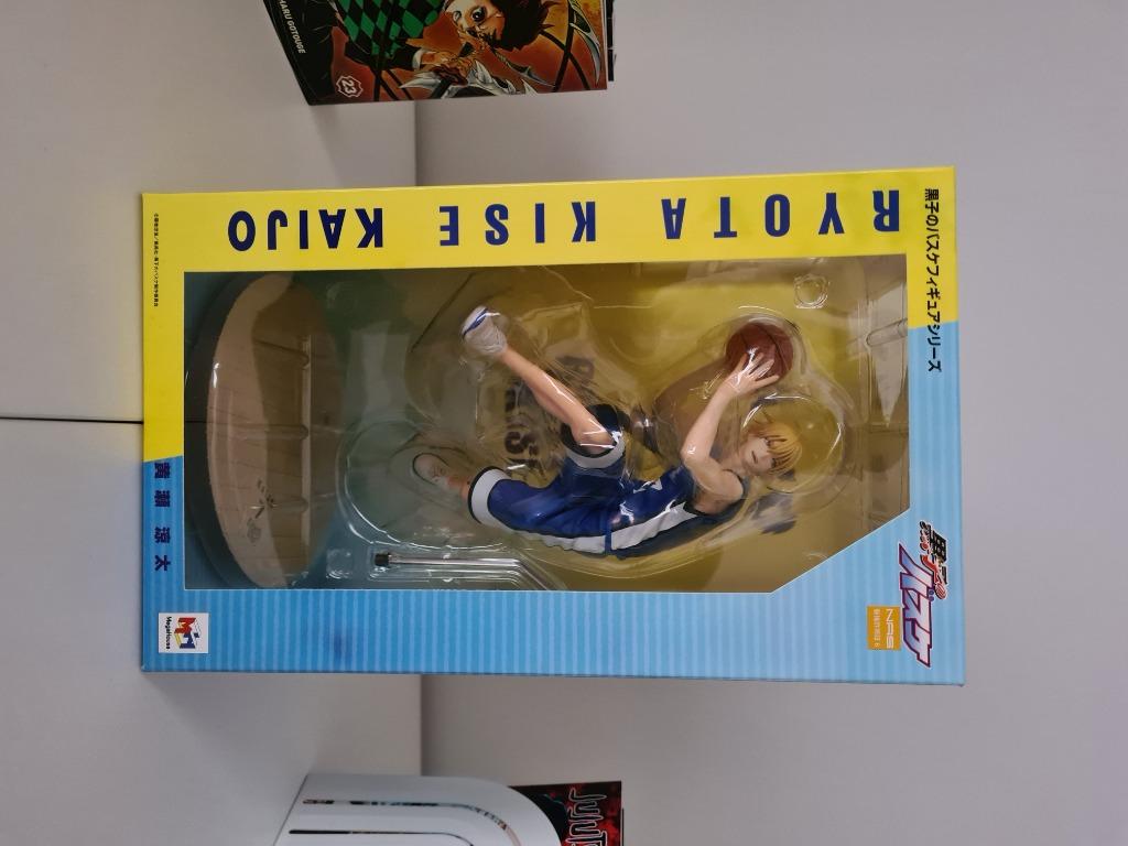 Figurine Ryota Kise MegaHouse de Kuroko no Basket, Enlèvement, Comme neuf, Humain