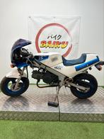 Suzuki gag 50 cc, Fietsen en Brommers, Brommers | Oldtimers, Ophalen of Verzenden