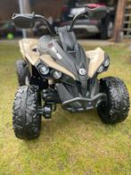 elektrische Kinder Quad 24V / rubberbanden. als nieuw, Ophalen