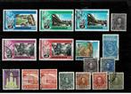 AMERIKA VENEZUELA 17 POSTZEGELS GESTEMPELD - ZIE SCAN, Postzegels en Munten, Postzegels | Amerika, Zuid-Amerika, Verzenden, Gestempeld