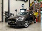 Mazda 2 1500cc essence en parfait état - garantie -, 5 places, Carnet d'entretien, 55 kW, Tissu