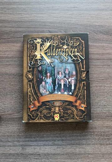 DVD BOX - Serie - Kulderzipken - Seizoen 2 - Ketnet - €8