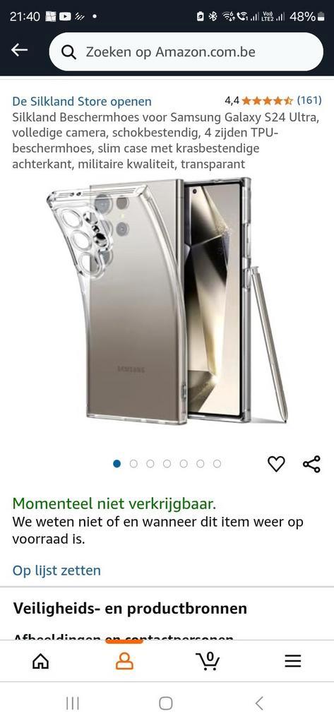 Samsung S24 ULTRA beschermhoes, Telecommunicatie, Mobiele telefoons | Hoesjes en Screenprotectors | Samsung, Nieuw, Ophalen of Verzenden