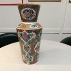 chinese vaas, Antiek en Kunst, Ophalen of Verzenden