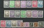 BELGIE - JAARGANG 1941, Ophalen of Verzenden, Postfris, Postfris