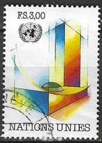 Verenigde Naties 1992 - Yvert 224 - Zetel van de UNO (ST), Postzegels en Munten, Postzegels | Amerika, Verzenden, Gestempeld