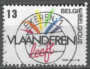 Belgie 1988 - Yvert/OBP 2278 - Dynamiek v.d. Gewesten (ST) beschikbaar voor biedingen