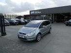 Ford S-Max 2.0 TDCi 140pk Titanium Leder Trekhaak '06, Argent ou Gris, Achat, 102 kW, Boîte manuelle
