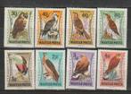Hongarije  LP 250/57. xx, Postzegels en Munten, Postzegels | Europa | Hongarije, Ophalen of Verzenden, Postfris