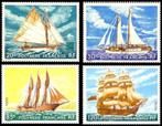 FRANS POLYNESIË 1977-82 Uitgaves Los Te Koop, Postfris (zie, Verzenden, Postfris