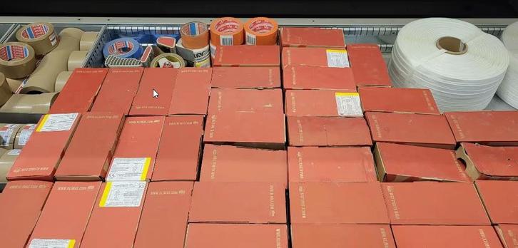 vijzen, Doe-het-zelf en Bouw, IJzerwaren en Bevestigingsmiddelen, Nieuw, Schroeven, 50 tot 100 mm, Ophalen