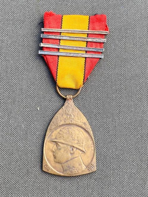 Medaille I, Verzamelen, Militaria | Algemeen, Ophalen of Verzenden