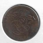 België: 2 centiemen 1865 - Leopold 1 - Morin 113, Postzegels en Munten, Losse munt, Verzenden