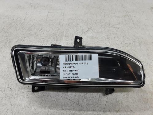 MISTLAMP LINKS VOOR Nissan Qashqai (J11) (261558995A), Auto-onderdelen, Verlichting, Nissan, Gebruikt