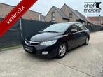 Honda Civic 1.3 Hybrid|Automaat|Zetelv|Cruise|Garantie, Auto's, 4 deurs, Gebruikt, 4 cilinders, 95 pk