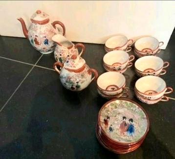 Chinees/Japans servies in porselein  beschikbaar voor biedingen