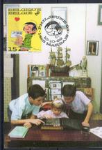 Année 1992 : Carte maximum 2484 - Gaston Lagaffe - Obli. Mar, Timbres & Monnaies, Enlèvement ou Envoi