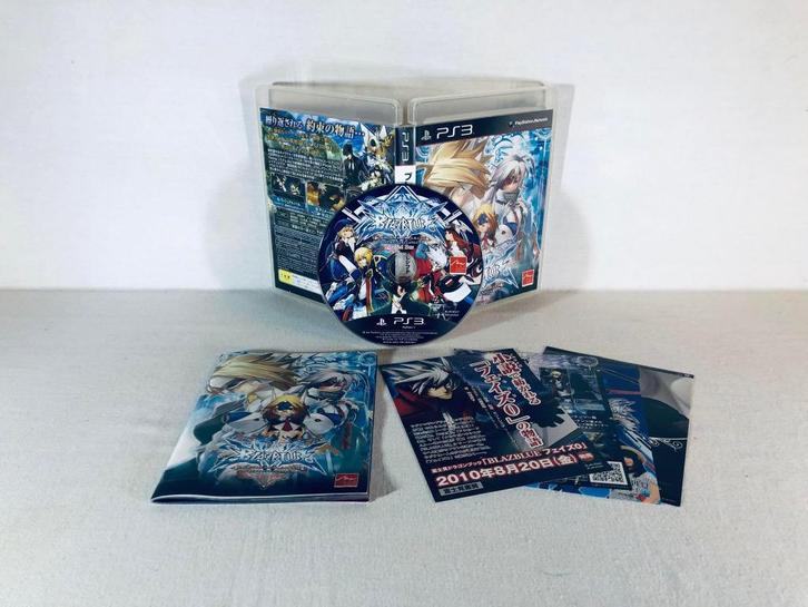 BlazBlue: Continuum Shift Extend PS3 JAP volledige game Very, Games en Spelcomputers, Games | Sony PlayStation 3, Gebruikt, Vechten