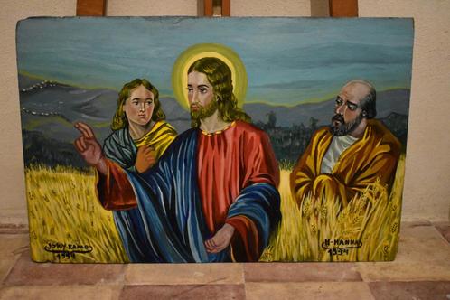 Painting of jesus in the field, by joky kamo sold ❗, Antiquités & Art, Art | Peinture | Moderne, Enlèvement