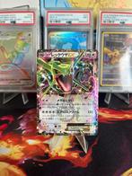 Rayquaza EX - XY promo - Japans, Verzenden, Nieuw
