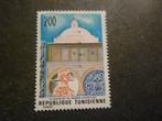 Tunesië/Tunisie 1976 Mi 905(o) Gestempeld/Oblitéré, Postzegels en Munten, Postzegels | Afrika, Verzenden, Tunesië