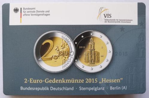 Duitsland 2 euro 2015 Coincard World Money Fair 2017, Postzegels en Munten, Munten | Europa | Euromunten, Losse munt, 2 euro, Duitsland