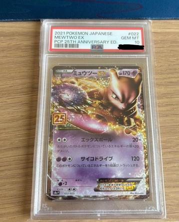 Pokemon - PSA 10 Mewtwo ex - 25th anniv. - japans beschikbaar voor biedingen