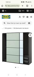 Kleerkast, Ophalen, Gebruikt