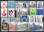 België OPC Lot postzegels #1 **, Postzegels en Munten, Ophalen of Verzenden, Postfris, Postfris
