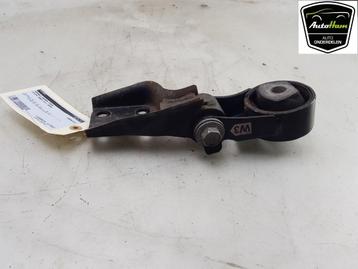 VERSNELLINGSBAKSTEUN ABS Yaris III (P13) (|123630M120|) beschikbaar voor biedingen