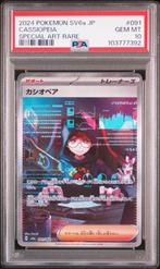 Cassiopeia PSA 10 - 091/064 - Japanese Night Wanderer 2024, Verzenden, Zo goed als nieuw, Losse kaart
