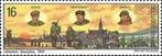 Postzegel Belgie 50 Verjaardag bevrijding Belgie jaar 1994, Postzegels en Munten, Postzegels | Europa | België, Overig, Ophalen of Verzenden