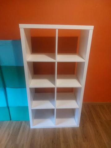 Kallax kast Ikea beschikbaar voor biedingen