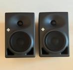 Neumann KH120A Speakers, Audio, Tv en Foto, Luidsprekerboxen, Overige merken, Nieuw, Ophalen of Verzenden, 60 tot 120 watt