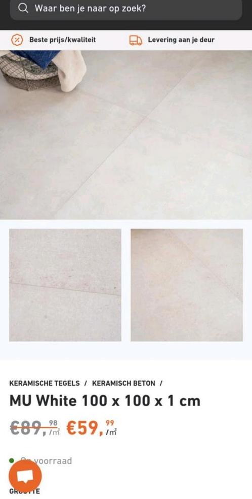 Lot tegels 1m x 1m betonlook White, Tuin en Terras, Tegels en Klinkers, Ophalen