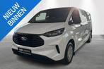 Ford Transit Custom 280L 2.0TD 136Pk/100Kw M6 FWD Trend, Auto's, 4 deurs, Stof, 4 cilinders, 136 pk