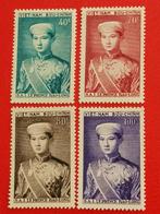 Vietnam 1954 - Prince héritier Nguyen Phúc Bảo Long **, Enlèvement ou Envoi, Asie du Sud Est, Non oblitéré