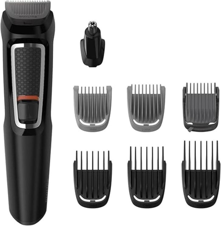 Philips multistijltrimmer GRATIS LEVERING, Handtassen en Accessoires, Uiterlijk | Gezichtsverzorging, Nieuw, Verzorging, Verzenden
