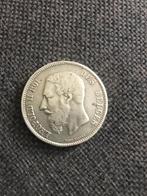 5 Frank Leopold II munt, Ophalen, Zilver, Losse munt, Zilver