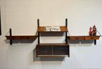 Louis van Teeffelen voor WeBe vintage modulair wandsysteem, Huis en Inrichting, Woonaccessoires | Wandplanken en Boekenplanken